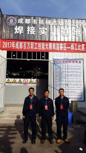 厲害了，誰(shuí)是最強(qiáng)焊工！