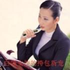 ＳＫ皮膚水份測(cè)試儀采用了世界尖端的生物傳感技術(shù)和最新的生物電阻抗分析技術(shù)，是國(guó)內(nèi)首家采用數(shù)字結(jié)構(gòu)測(cè)試皮膚水份含量的專業(yè)儀器;預(yù)防:通過(guò)本儀器對(duì)皮膚水份的檢測(cè)，提醒您及時(shí)護(hù)理肌膚。