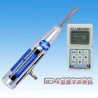 ZC3-A型數(shù)字回彈儀由數(shù)字回彈儀主機、回彈儀單機傳感器、電腦數(shù)據(jù)處理軟件、現(xiàn)場打印機和適配電源盒（選配）組成。本機具有自動記錄、自動存儲、自動計算、自動數(shù)據(jù)處理功能