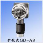 GD-A8可燃氣體檢測部.型 號:GD-A8-16/GD-A8-18.空氣取樣方式,擴 散式.檢測范圍:氫氣，一般可燃氣/乙炔.0~100%LEL(LFL)或0~50%LEL(LFL).20秒以內(nèi).傳感器對擴散式、吸引式檢測部兼容.
 

 


