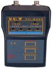 YC-6320  光源表.中心波長 :1310nm/1550nm.單波長輸出或雙波長輸出.輸出功率:CW-3dBm.光功率設(shè)定不確定度±0.5dB.穩(wěn)定度(25℃ & 5分鐘熱機(jī)) : 0.1dB / 8hrs.不同型式的連接器(ST, FC, SC, 或其它).4 種可變的驅(qū)動頻率(CW / 270Hz / 1000Hz / 2000Hz)
 
