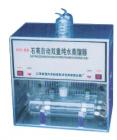 1810-B石英自動(dòng)雙重純水蒸餾器.加熱功率:1500W×2.規(guī)格:Ф120×480/Ф100×480.出水量:2000-2500ml/h

 

