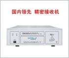 EMI3003 電磁干擾精密接收測量儀用于照明電器、開關(guān)電源、電動工具和家用電器等電工產(chǎn)品的輻射和傳導(dǎo)干擾測試，適用電磁環(huán)境、無線電監(jiān)測、國防領(lǐng)域和航空航天領(lǐng)域的電磁場強和頻譜分析測量。頻率范圍：9kHz～1GHz  電平范圍：10dBμV～120dBμV

