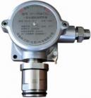 SP-1104(H2S)0～200ppm  一種固定式電化學原理有毒氣體檢測變送器，隔爆結構，二線制標準 4-20mA 輸出?？捎糜跈z測CO、H2S等有毒氣體。檢測范圍:CO 0～1000ppm;H2S 0～200ppm
