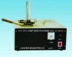 SYA-261A石油產(chǎn)品閉口閃點(diǎn)試驗(yàn)器(賓斯基-馬丁閉口杯法)適用標(biāo)準(zhǔn):GB/T261.ISO2719.ASTMD93.IP34.適用范圍:測定燃料油.潤滑油在規(guī)定試驗(yàn)條件下能形成表面膜的液體和其他液體的閃點(diǎn).加熱功率:500W.可控硅連續(xù)調(diào)溫.自動(dòng)攪拌.自動(dòng)點(diǎn)火 .具有燃后冷卻和電動(dòng)水冷保護(hù)裝置
