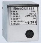 ED400G  恒溫晶振 輸出頻率:5MHz，輸出幅度：≥300mVrms/50Ω
