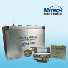 一、產(chǎn)品概述
◆ 能在線檢測(cè)鋼絲繩內(nèi)外部斷絲、磨損、銹蝕、變形、松股、跳絲、材質(zhì)變化等各種缺陷功能。
◆ 檢測(cè)結(jié)果報(bào)告能滿足不同行業(yè)的標(biāo)準(zhǔn)同時(shí)具有斷絲根數(shù)和斷絲斷面積與鋼絲總斷面積的之比的形式顯示。
◆ 利用計(jì)算機(jī)USB接口直接采樣處理分析，具有在線聲光報(bào)警與實(shí)時(shí)顯示結(jié)果功能。
◆ 傳感器圓型結(jié)構(gòu)、周向環(huán)繞、軸向磁化，將鋼絲繩瞬間磁化到飽和狀態(tài)。
◆  傳感揣采用合金鋁外殼，具有防水、防塵、防震、防潮功能。
◆  工作穩(wěn)定，性能可靠，檢測(cè)精度高，抗干擾性能強(qiáng)，數(shù)據(jù)準(zhǔn)確。
◆  軟件適應(yīng)Windows98／2000／xp／Vista各種計(jì)算機(jī)操作系統(tǒng)
◆  根據(jù)國(guó)家計(jì)量法和國(guó)家安全生產(chǎn)法的規(guī)定，每臺(tái)儀器均由國(guó)家計(jì)量機(jī)構(gòu)，按美國(guó)ASTM1571美國(guó)標(biāo)準(zhǔn)和上海Q/NYNAY01企業(yè)標(biāo)準(zhǔn)作為第三方進(jìn)行檢驗(yàn)，并出具檢測(cè)報(bào)告，獲得法定資質(zhì)。
◆  廣泛應(yīng)用在礦山、索道、起重設(shè)備、電梯、港口機(jī)械、纜索橋等領(lǐng)域。
